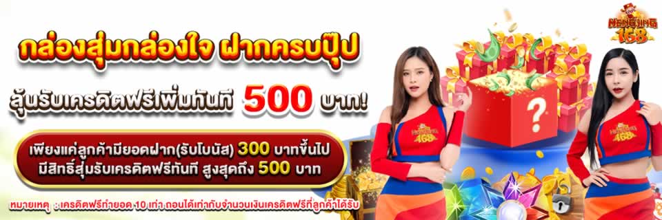 Hỗ trợ các ứng dụng game cấp độ 388Bet trên nền tảng Android và Apple - 388Bet