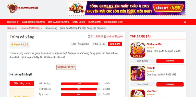 Đánh giá toàn diện trang web cổng game 77Win - 77Win