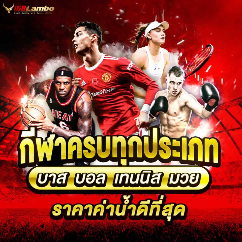 Đơn đăng ký chính thức 123Win! - 123Win