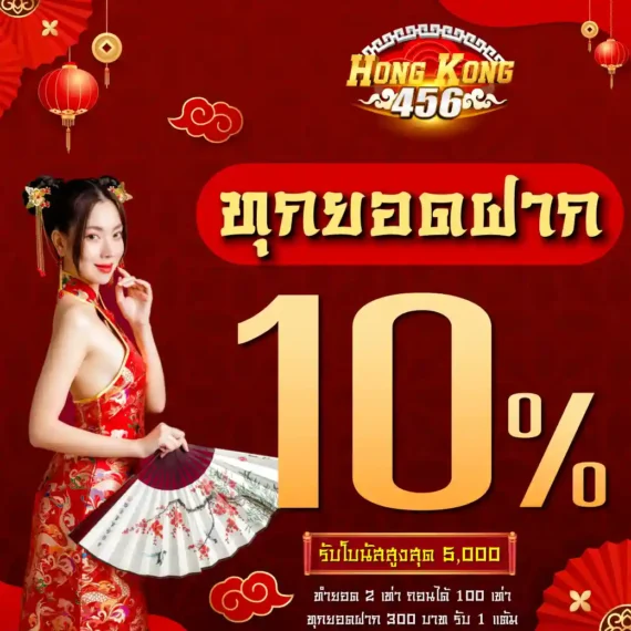 Tin đồn Hl8 là một trò lừa đảo bắt nguồn từ đâu? - Hl8