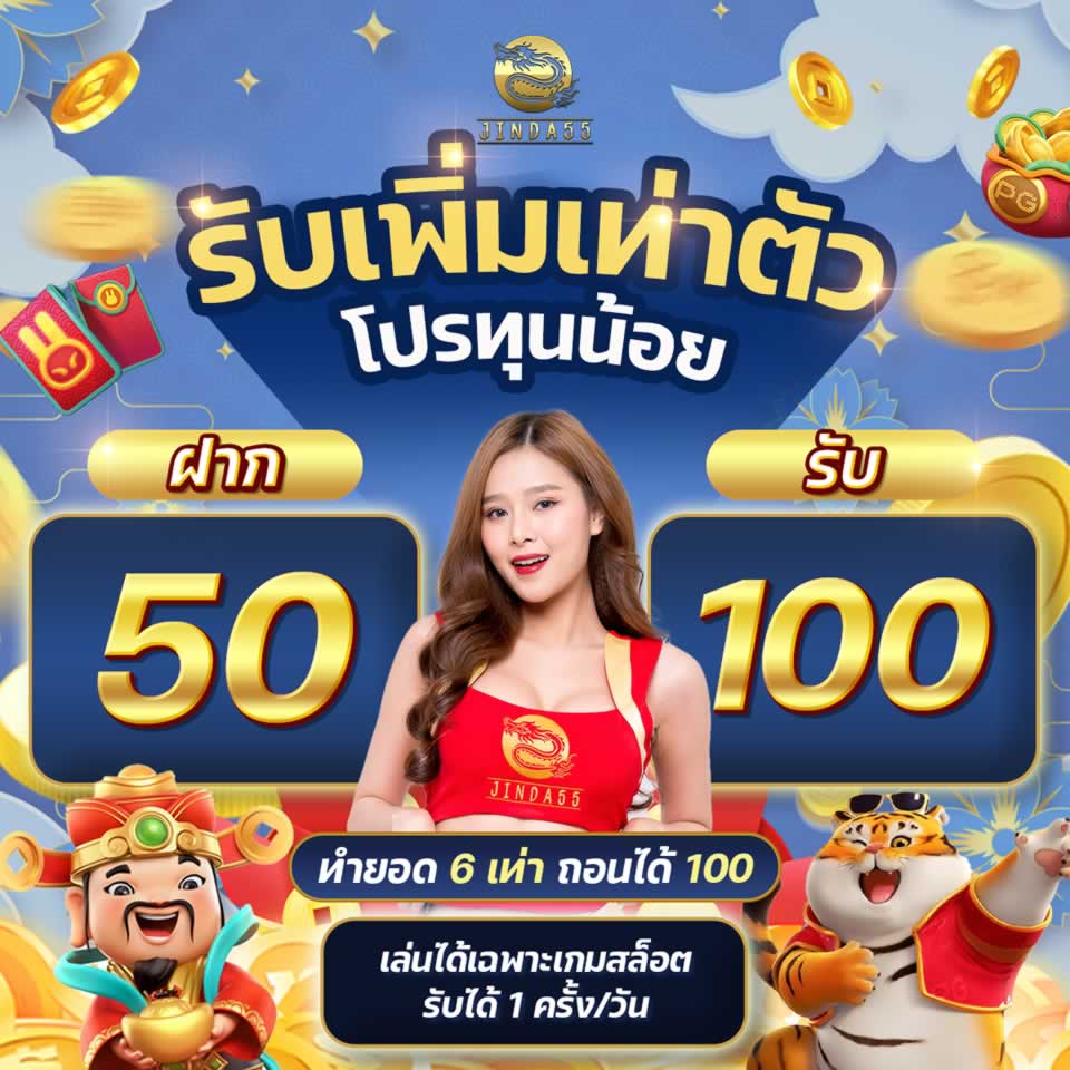 Đăng ký tài khoản I9bet và nhận ngay 100000 nhân dân tệ - I9bet