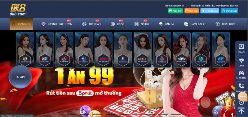 Liệu một nền tảng trò chơi bài trực tuyến được xếp hạng Dv88 có uy tín và đáng chơi không? - Dv88