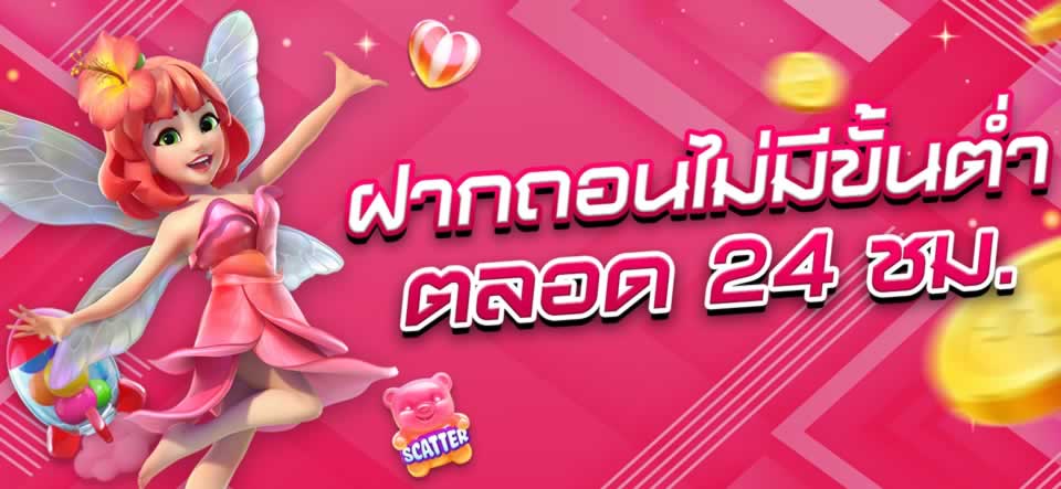 Khuyến mãi độc quyền V99 - V99