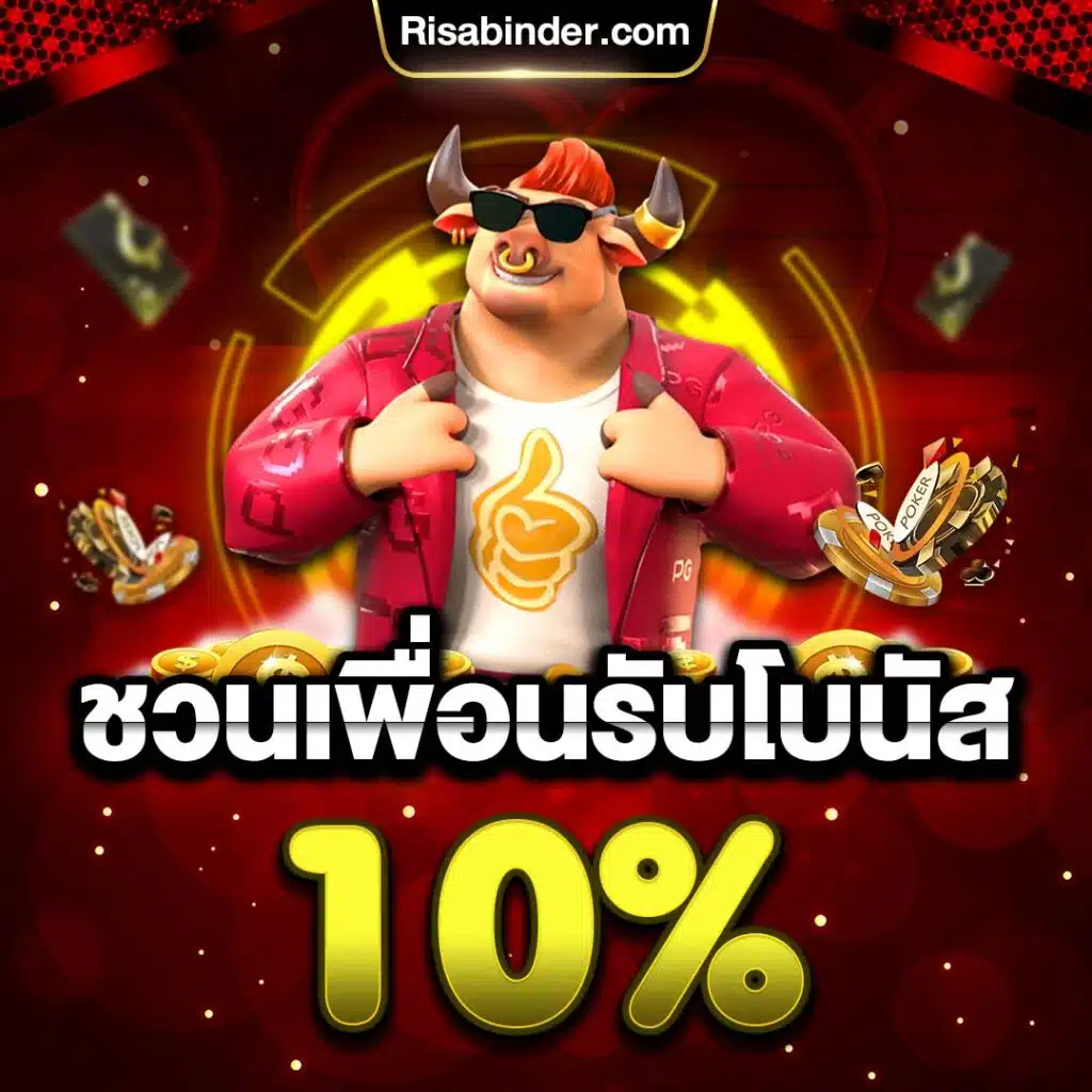 Đền Kho báu Vz99: Địa điểm yêu thích mới dành cho những người đam mê máy đánh bạc trực tuyến - Vz99